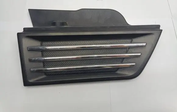 Dodge Nitro Fender trim (molding) 55157164AC 85501B 7842