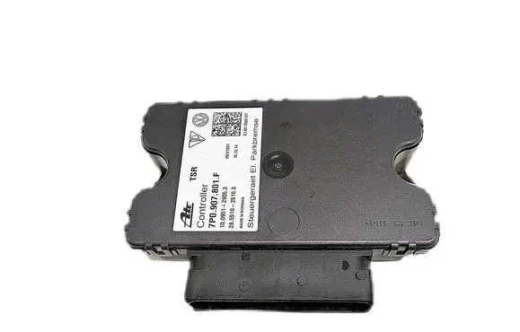 Porsche Cayenne (9PA) Hand brake control module 7P0907801F