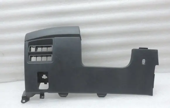Toyota Yaris XP210 Panel trim 55480K0030C0