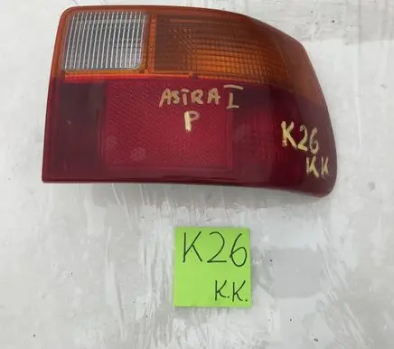 Opel Astra F Rear/tail lights 