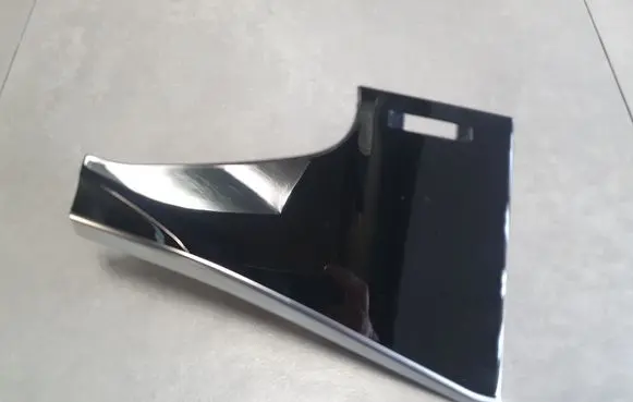 Audi Q8 Other interior part 4M8857238D