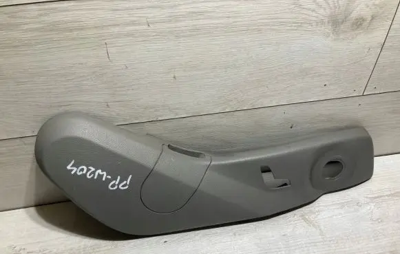 Seat trim