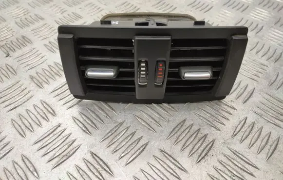 Rear air vent grill