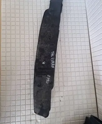 Fender end trim