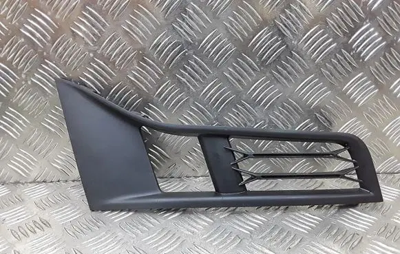 Citroen C-Crosser Front grill 6402A116