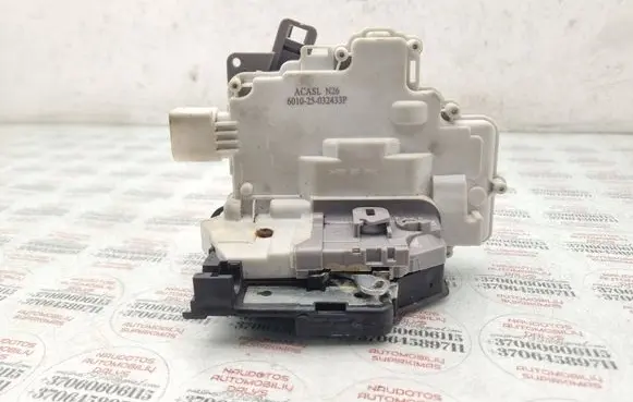 Audi A4 S4 B8 8K Rear door lock 