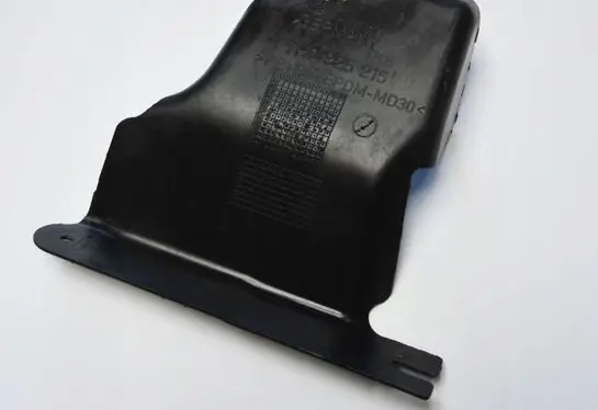 Volkswagen Transporter - Caravelle T6 Rear underbody cover/under tray 7H0825215