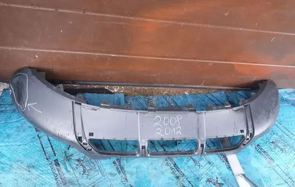 Audi Q5 SQ5 Front bumper lip 8R0807061B 8R0807051B