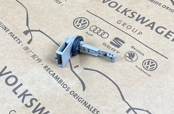 Volkswagen Tiguan MPM control module 1EE907543A