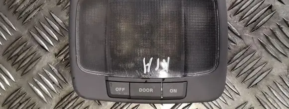 KIA Sorento Front seat light