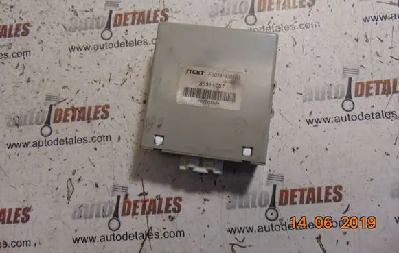 Suspension control unit/module