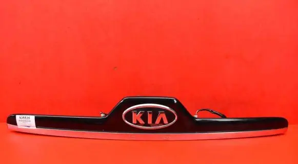 KIA Sportage Number plate light