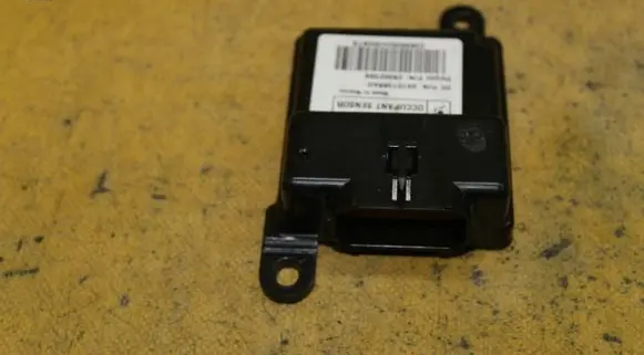 Seat control module