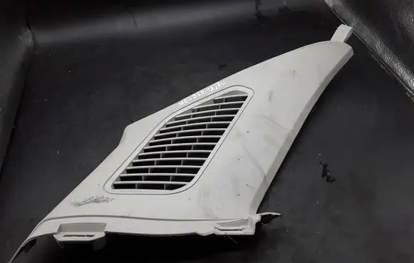 Ford Mondeo MK IV Other trunk/boot trim element 7S71N280C47