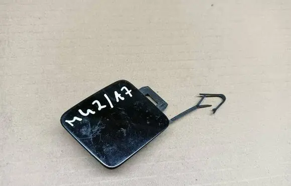 Volkswagen Polo VI Front tow hook cap/cover 2G0807241 1903416X 5239702ND4