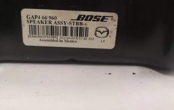 Mazda 6 Subwoofer speaker GAP466960 303663001F615892