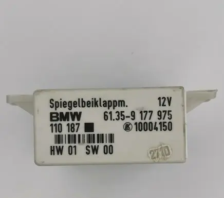 Mini One - Cooper Coupe R56 Wing mirror control module 9177975