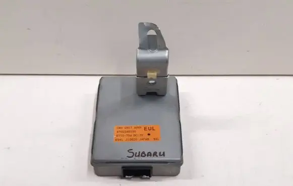 Subaru Outback Other control units/modules 87022AE030