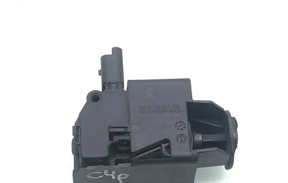 Fuel tank cap lock motor