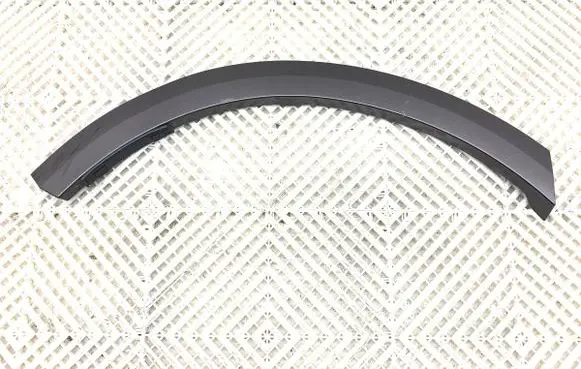 Audi Q8 Other exterior part 4M8853026