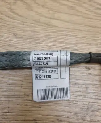 BMW 5 GT F07 Negative earth cable (battery) 7581397