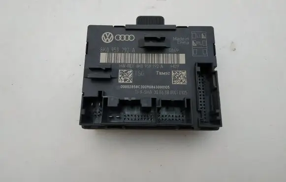 Door control unit/module