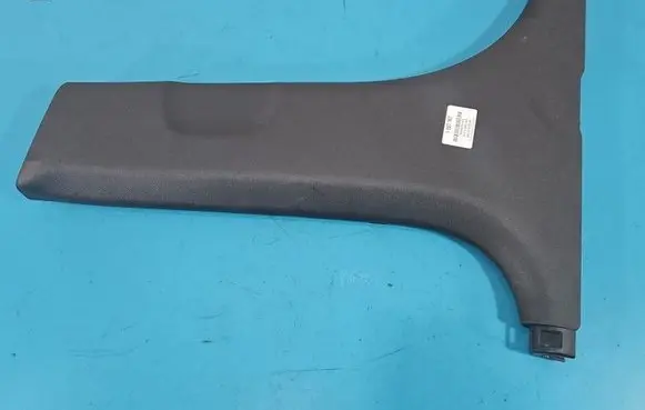 KIA Niro Center console 85836G5000 IMPRK1557167