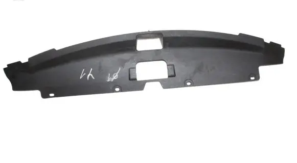Mitsubishi Outlander Radiator trim 7450A588