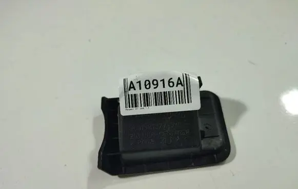 Peugeot 207 Other interior part 9651921377