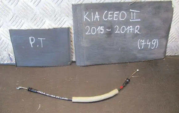 KIA Ceed Loading door cable line 