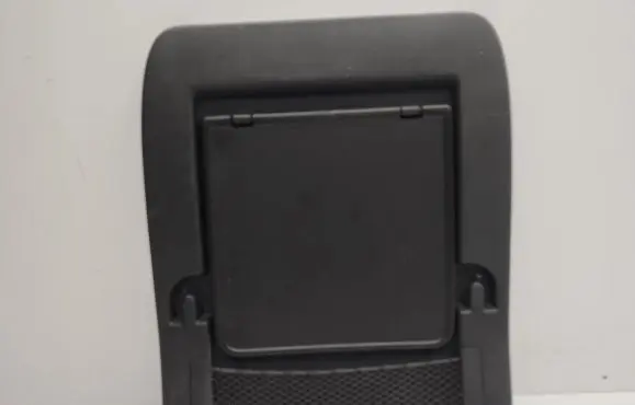 Seat trim