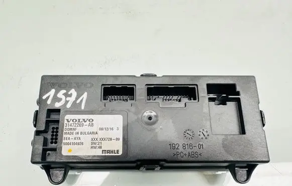 Climate control unit