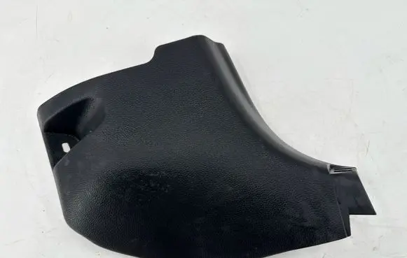 Front sill trim cover