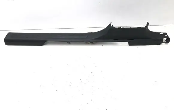 Seat Tarraco Front sill trim cover 5NA853372