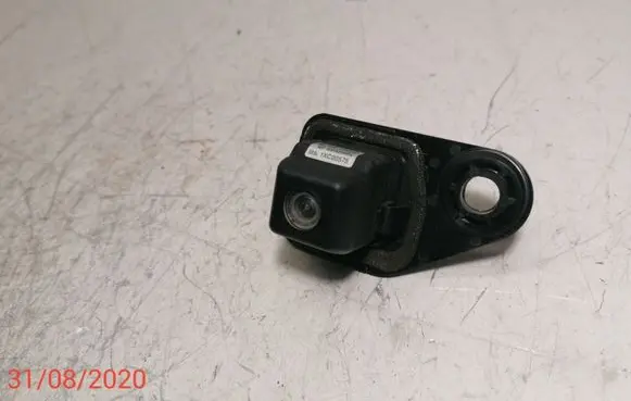 Reversing camera