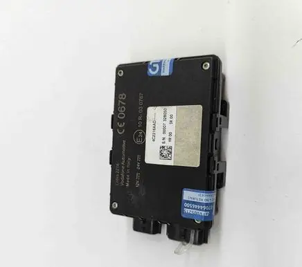 Alarm control unit/module