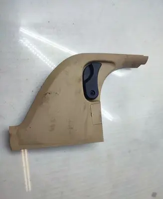 Foot area side trim