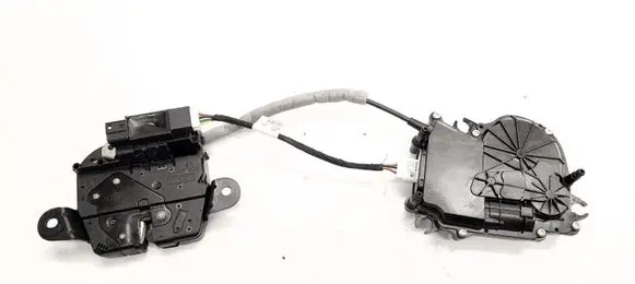 Tailgate/trunk/boot lock/catch/latch
