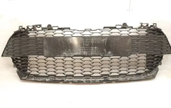 Toyota Corolla E210 E21 Front bumper lower grill 5311202B10