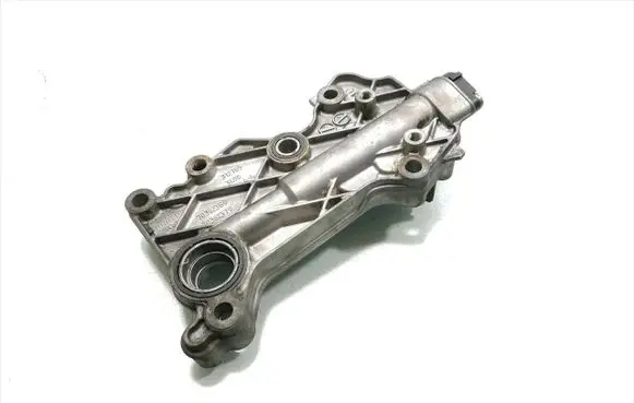 Other engine part