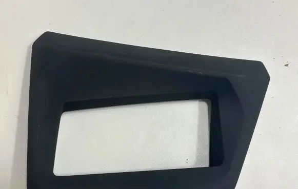 BMW X1 U11 Head up display trim 9629799