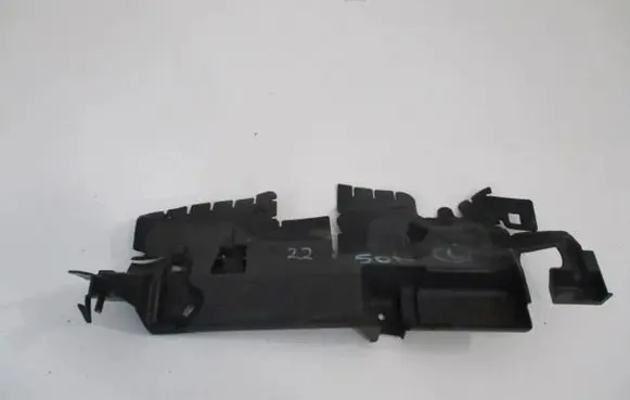 Peugeot 508 Radiator trim 9686902780