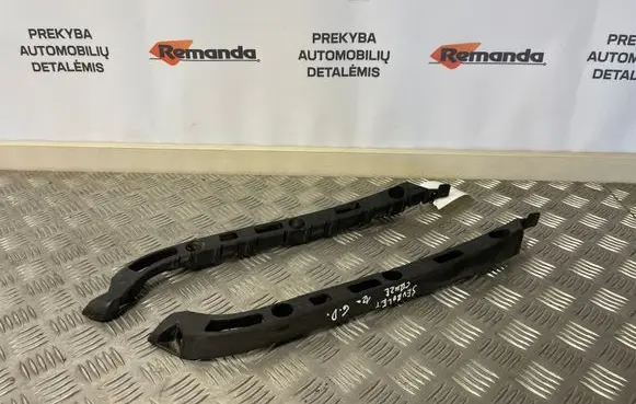 Chevrolet Cruze Rear bumper mounting bracket