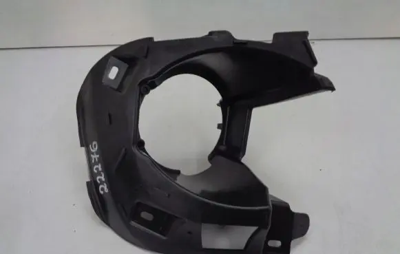 Renault Trafic III (X82) Fog light bracket 269167471R