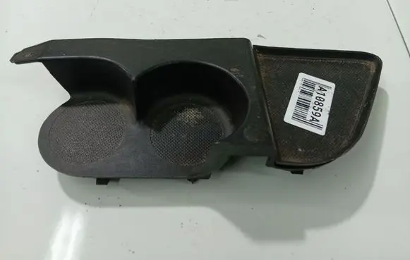 Peugeot 307 Cup holder 9634500877