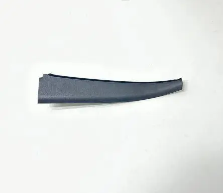 Volvo S90, V90 Other interior part 31377660