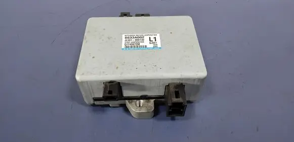 Mitsubishi Lancer VIII Other control units/modules 8633A002