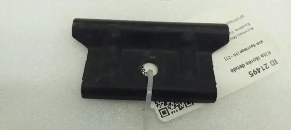 KIA Sportage Battery bracket 