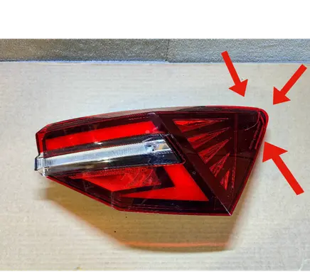 Skoda Karoq Rear/tail lights 57A945208C 232161841 606730702R