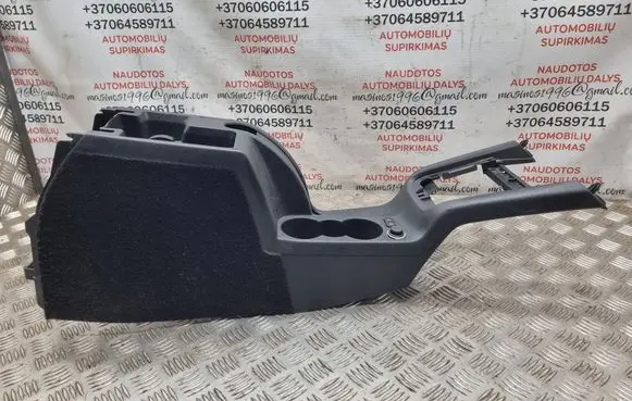 Skoda Octavia Mk2 (1Z) Center console 1Z1863241